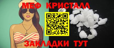 ешки Славгород