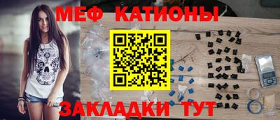 ешки Славгород