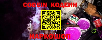 ешки Славгород