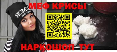 ешки Славгород