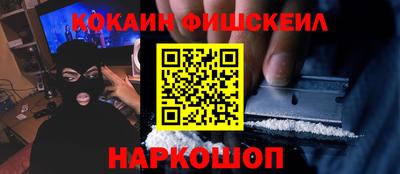 ешки Славгород