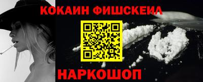 ешки Славгород