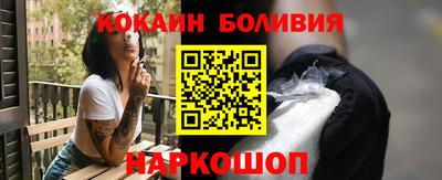 ешки Славгород