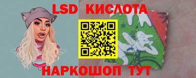 ешки Славгород