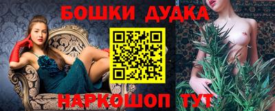 альфа пвп VHQ Славянск-на-Кубани