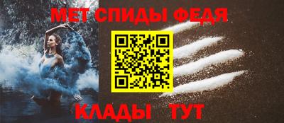 ешки Славгород
