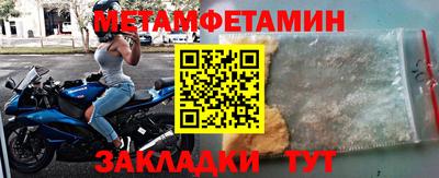 ешки Славгород