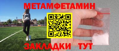 ешки Славгород