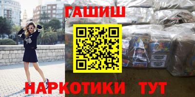 ешки Славгород
