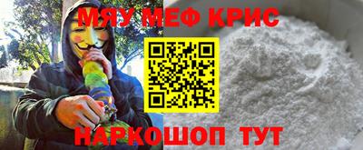 ешки Славгород